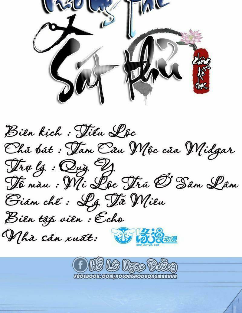 Chương 51 - Trang 2