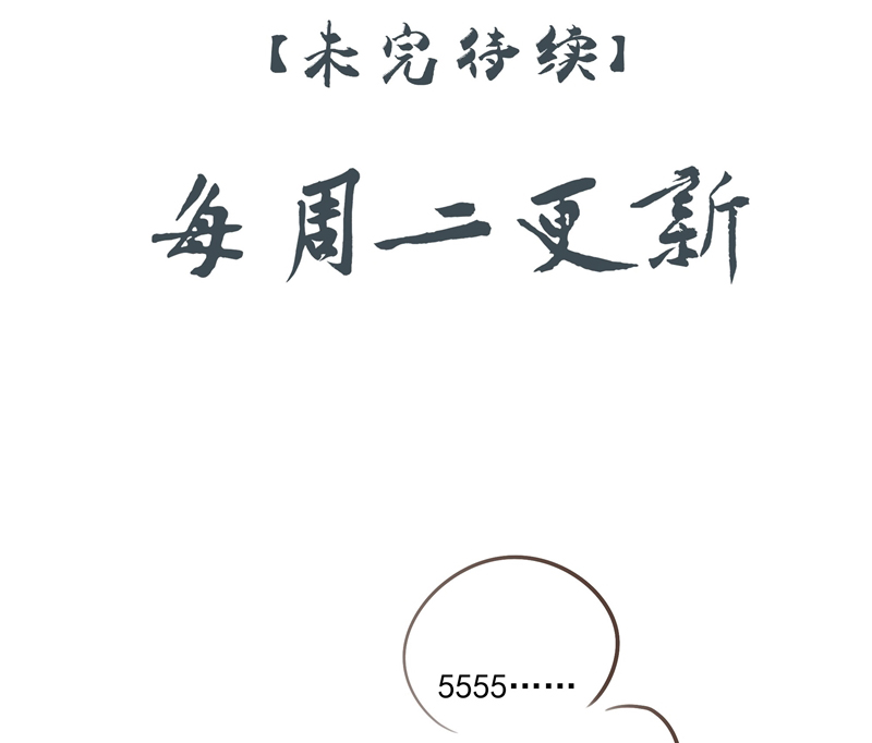 Trang 85
