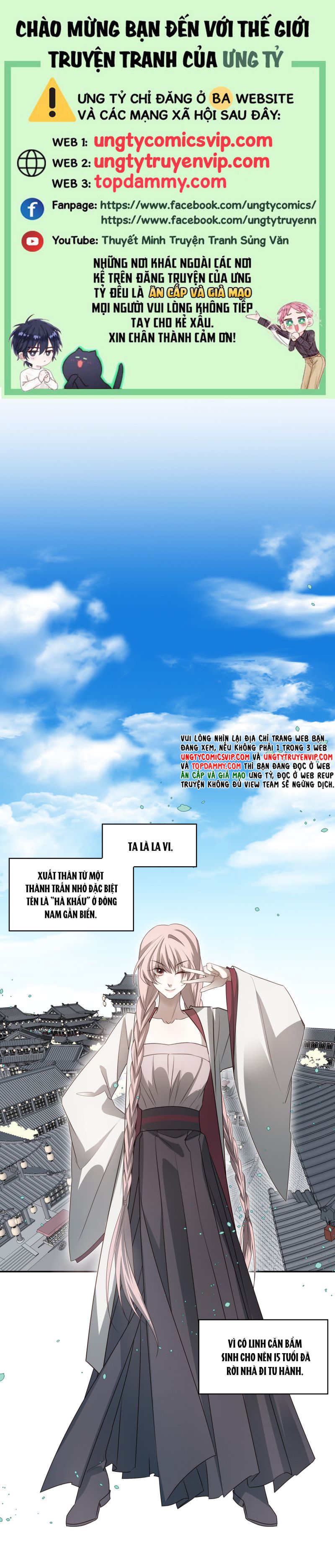 Trang 0