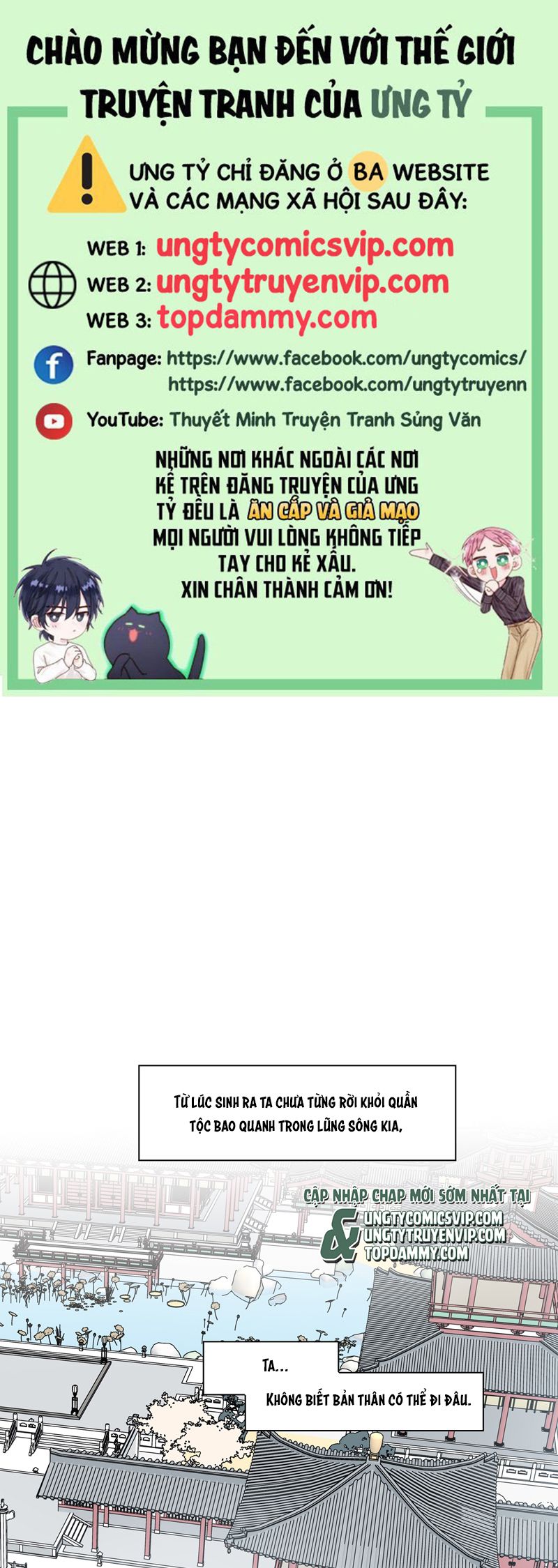 Trang 0