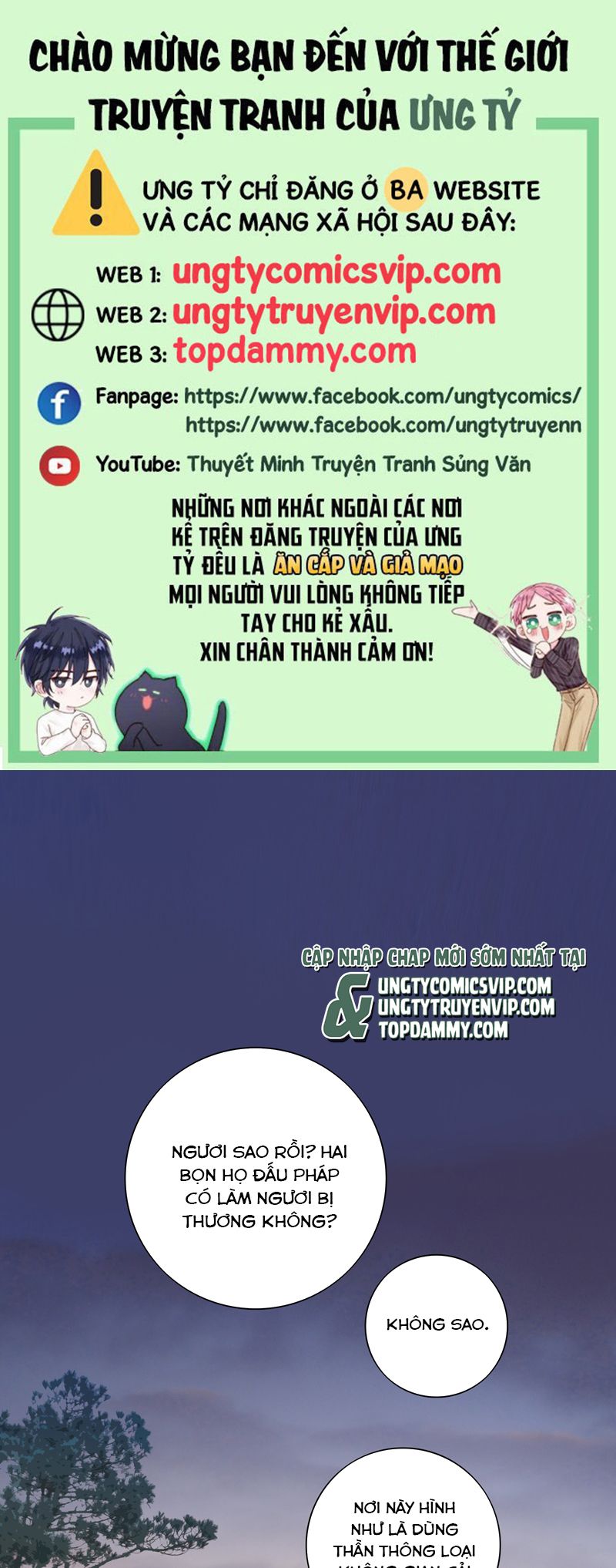 Trang 0