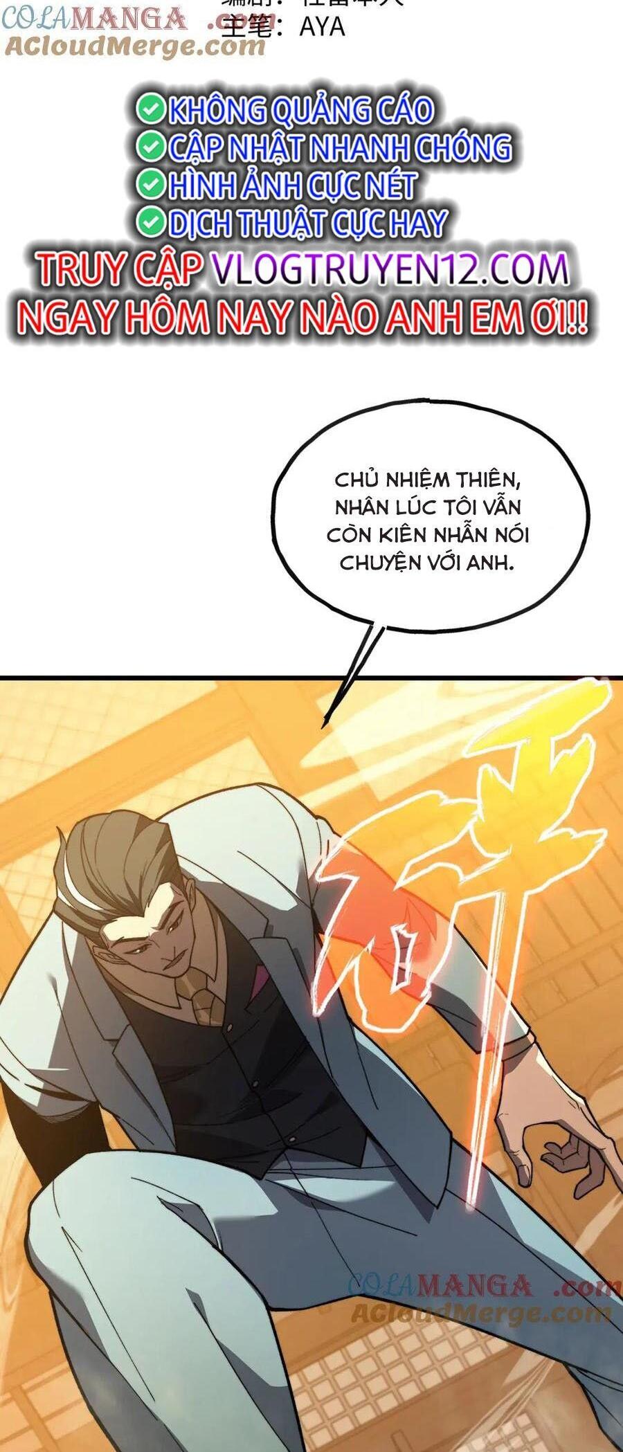 Trang 0