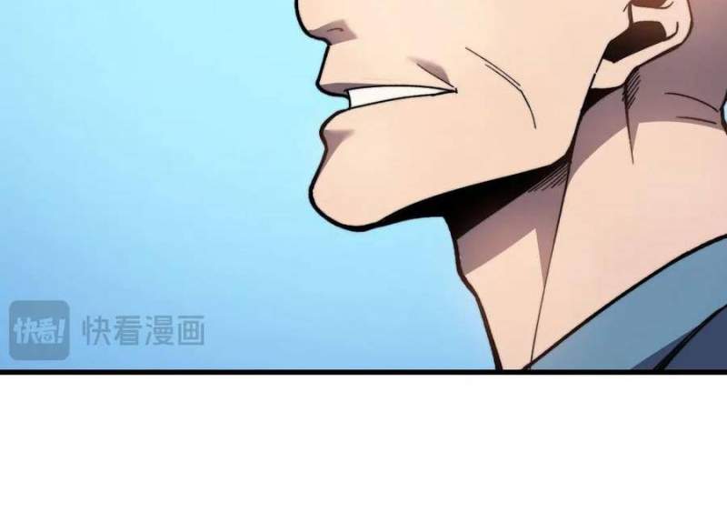 Trang 213