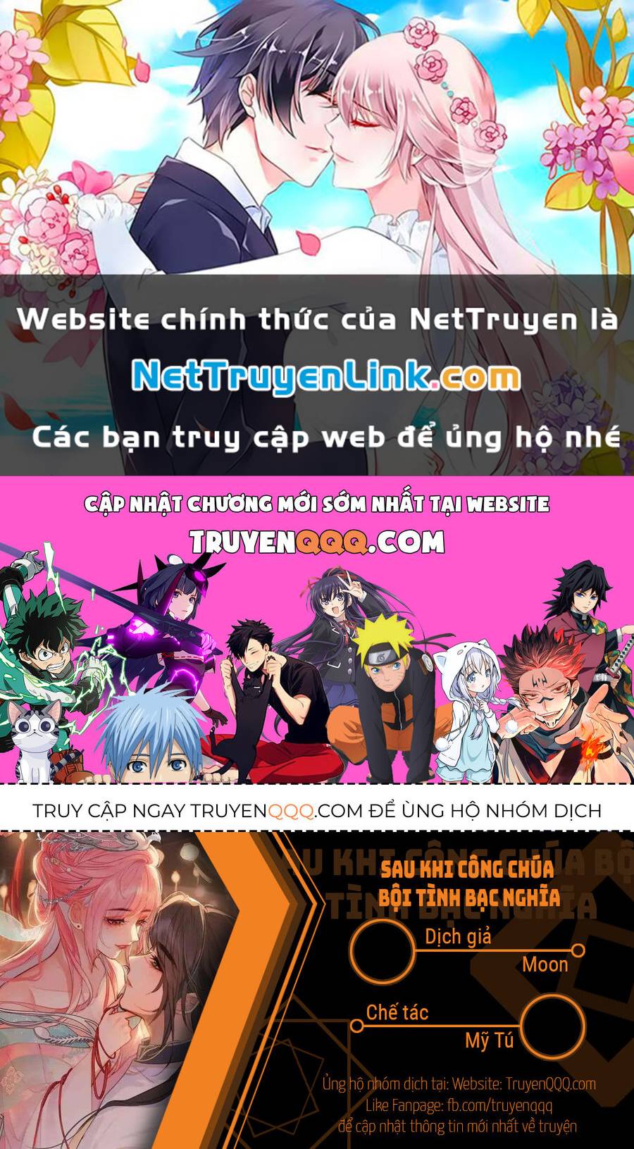 Trang 0