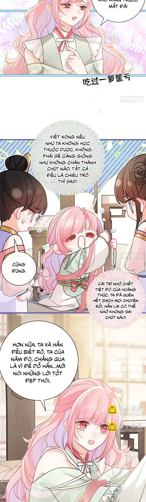 Trang 12