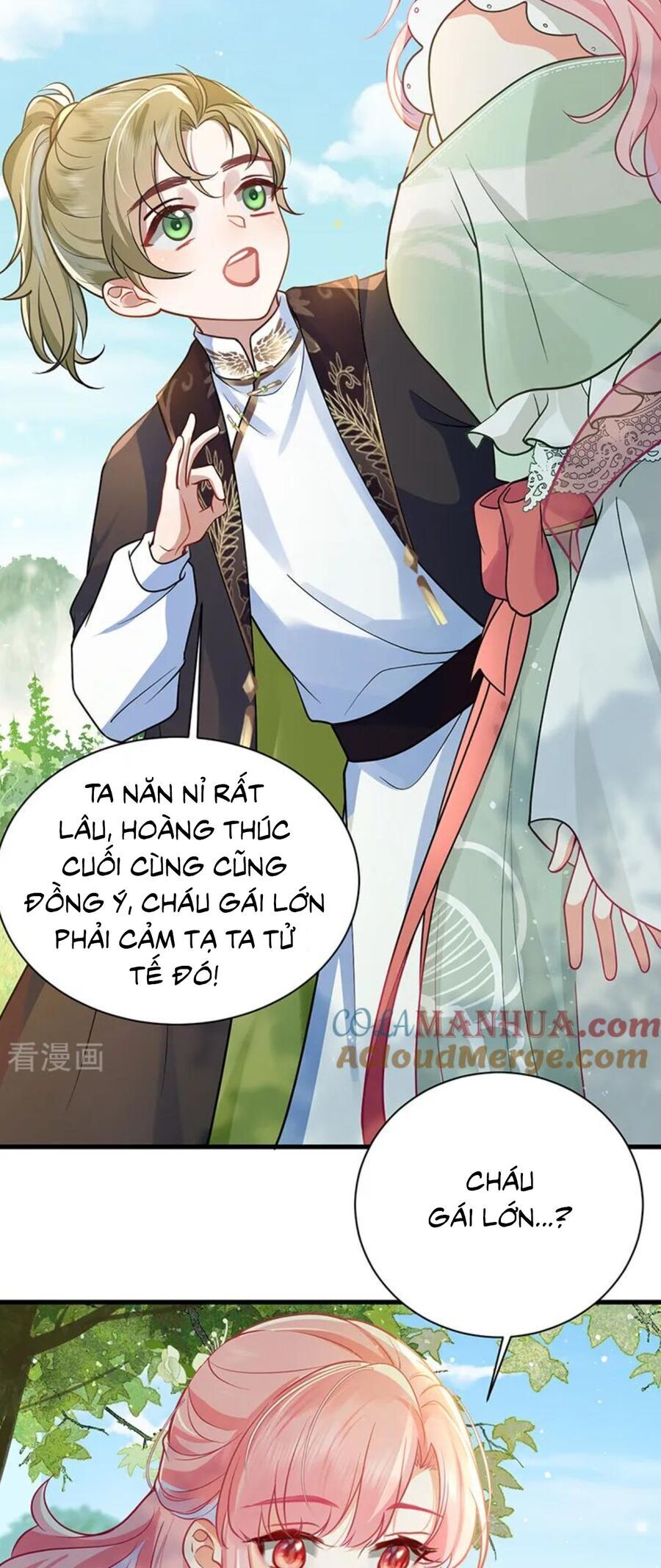Trang 5