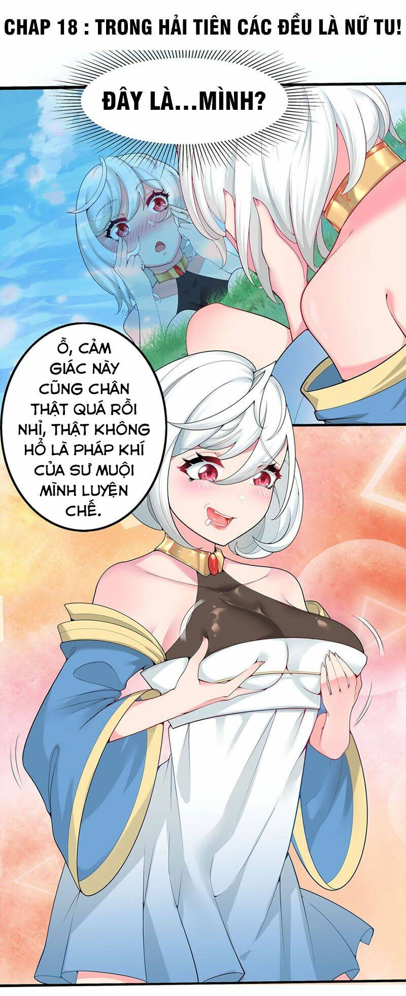Trang 2