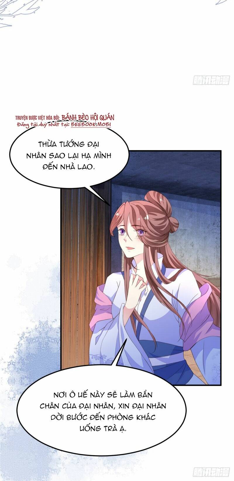 Trang 12