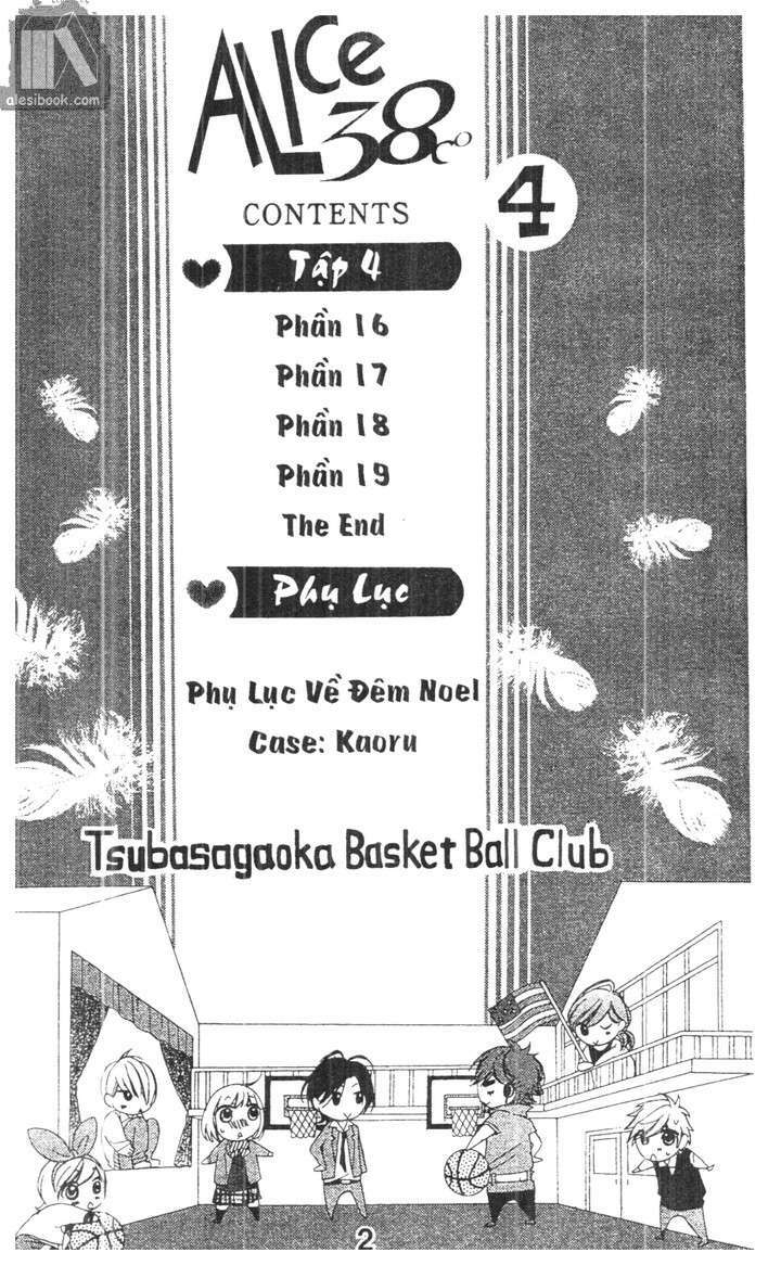 Trang 0