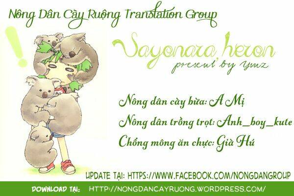 Chương 5.5 - Trang 1