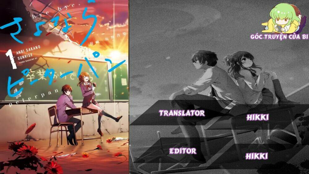 Chương 15 - Trang 1