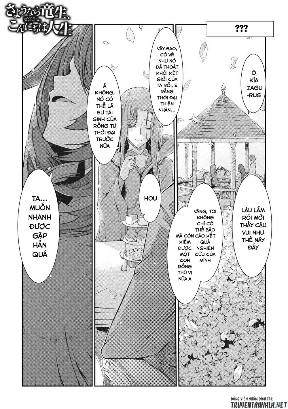 Chương 79 - Trang 3