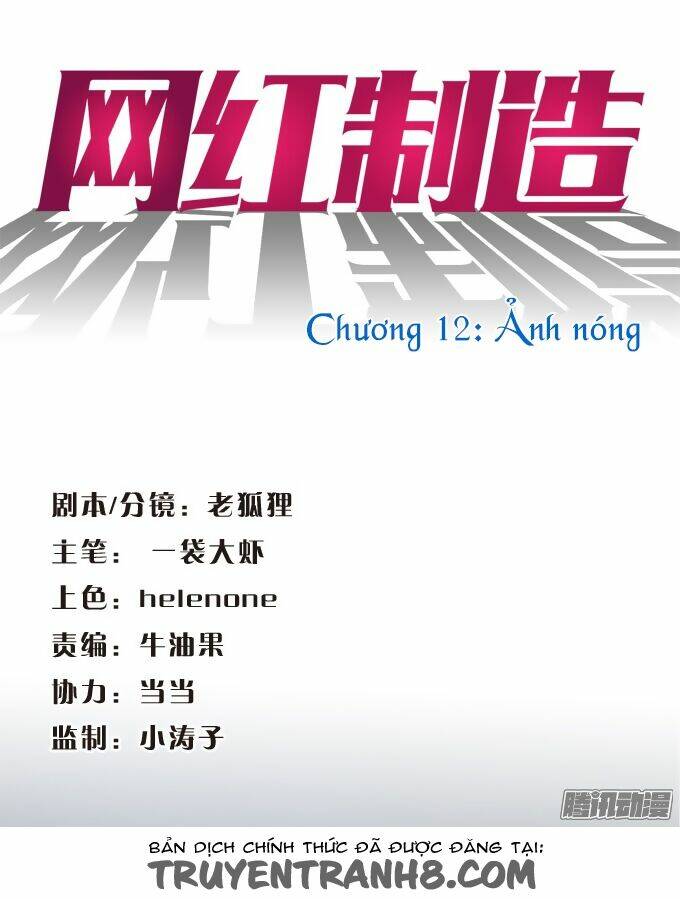 Chương 12 - Trang 7