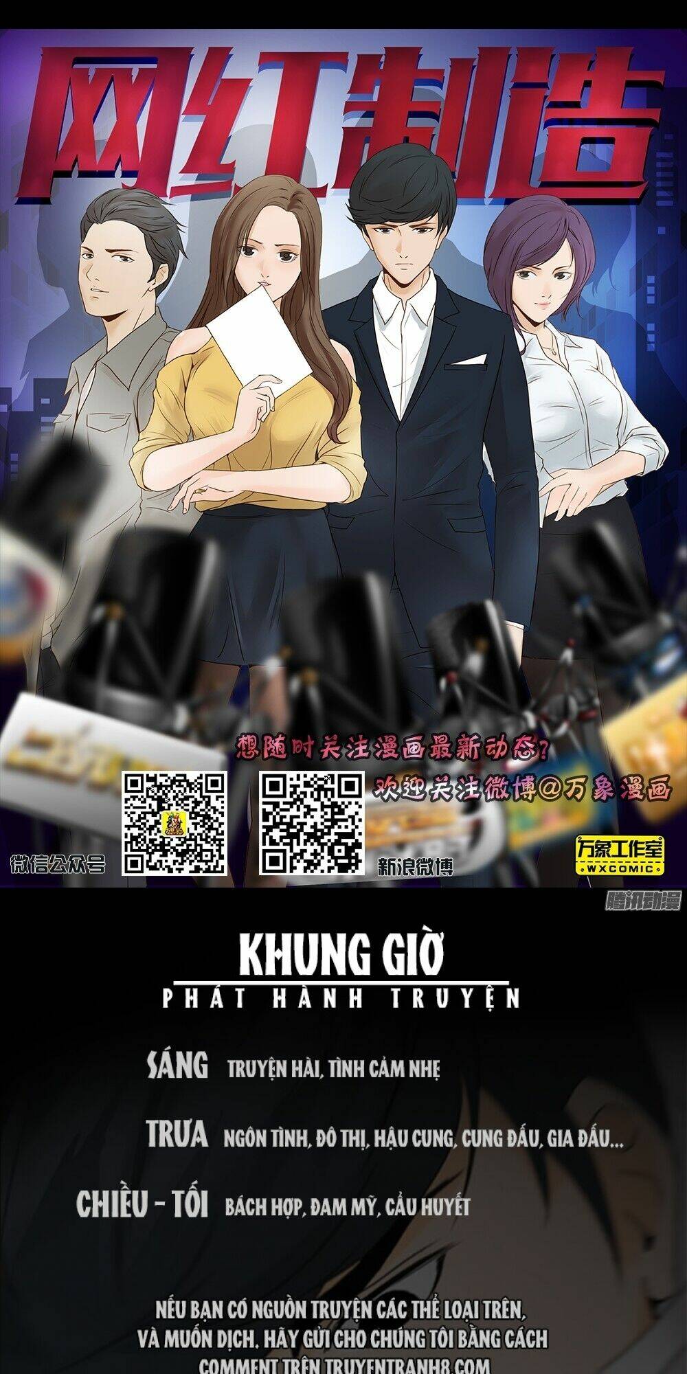 Chương 14 - Trang 26