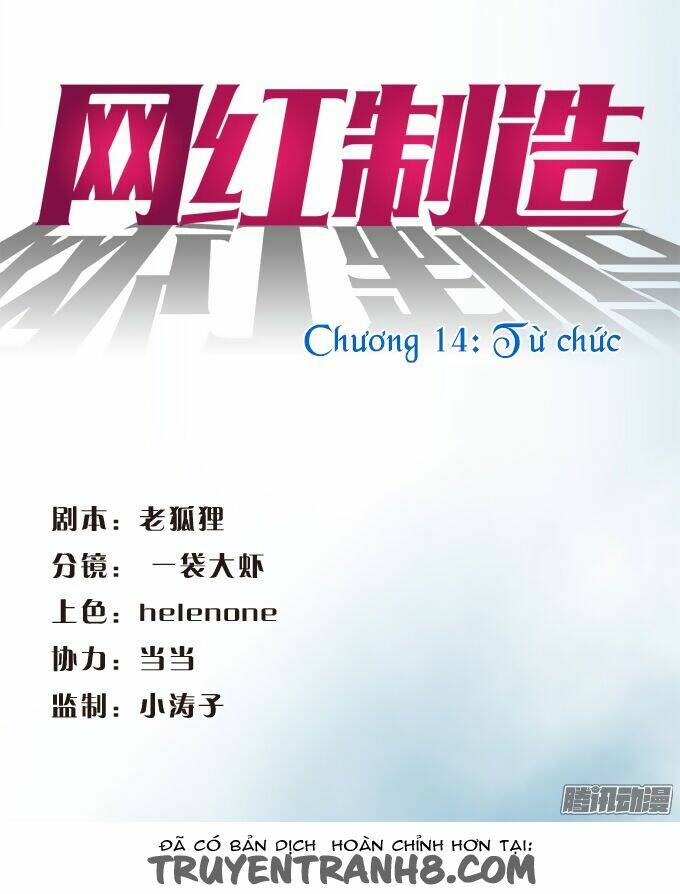 Chương 14 - Trang 5