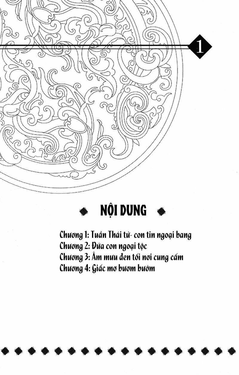 Chương 1 - Trang 3