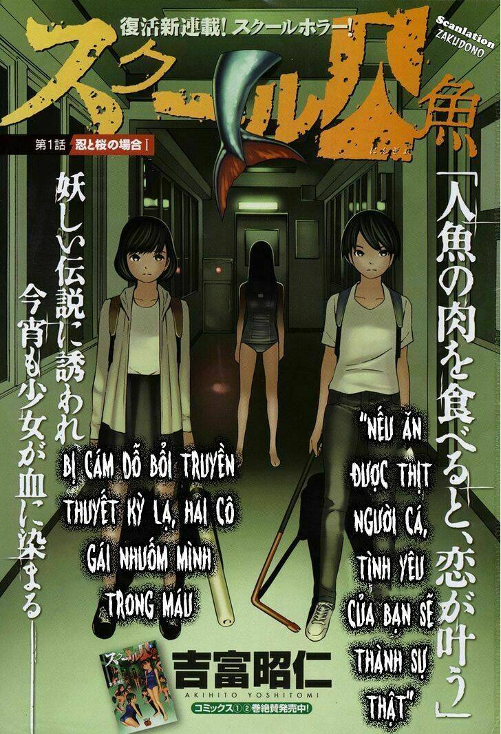 Chương 15 - Trang 6