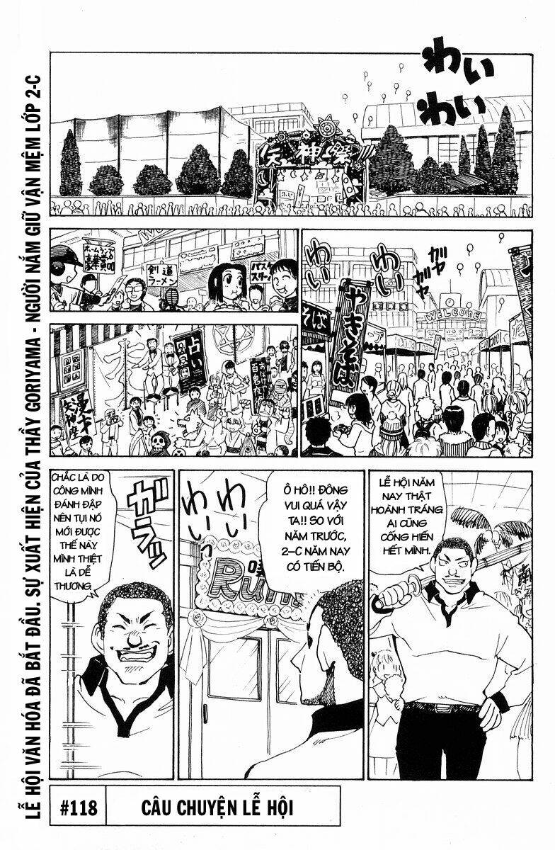 Chương 118 - Trang 1