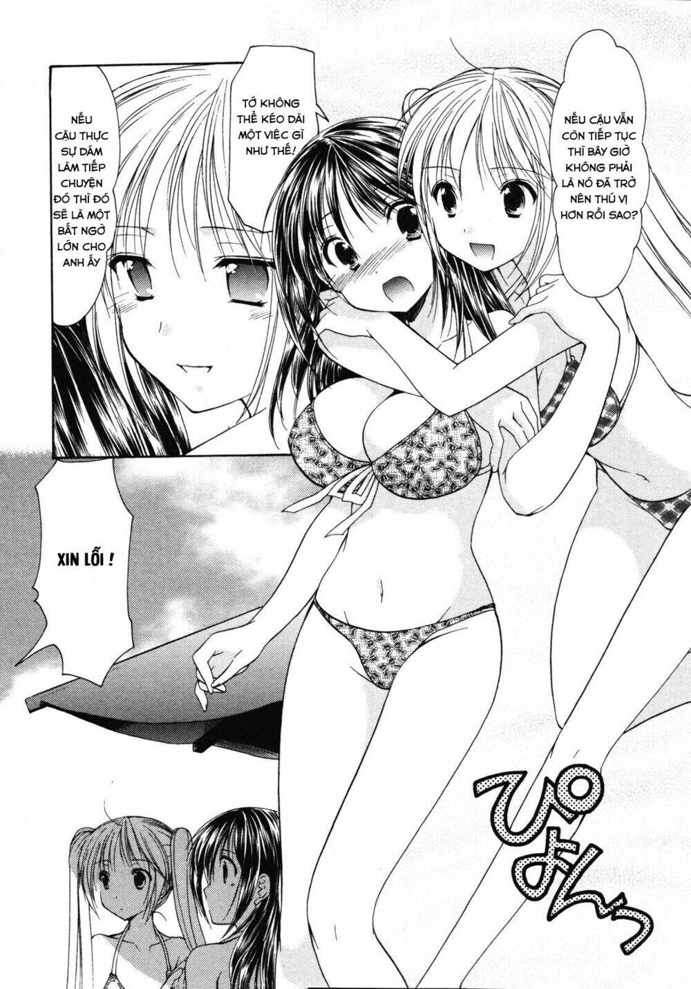 Chương 13 - Trang 11