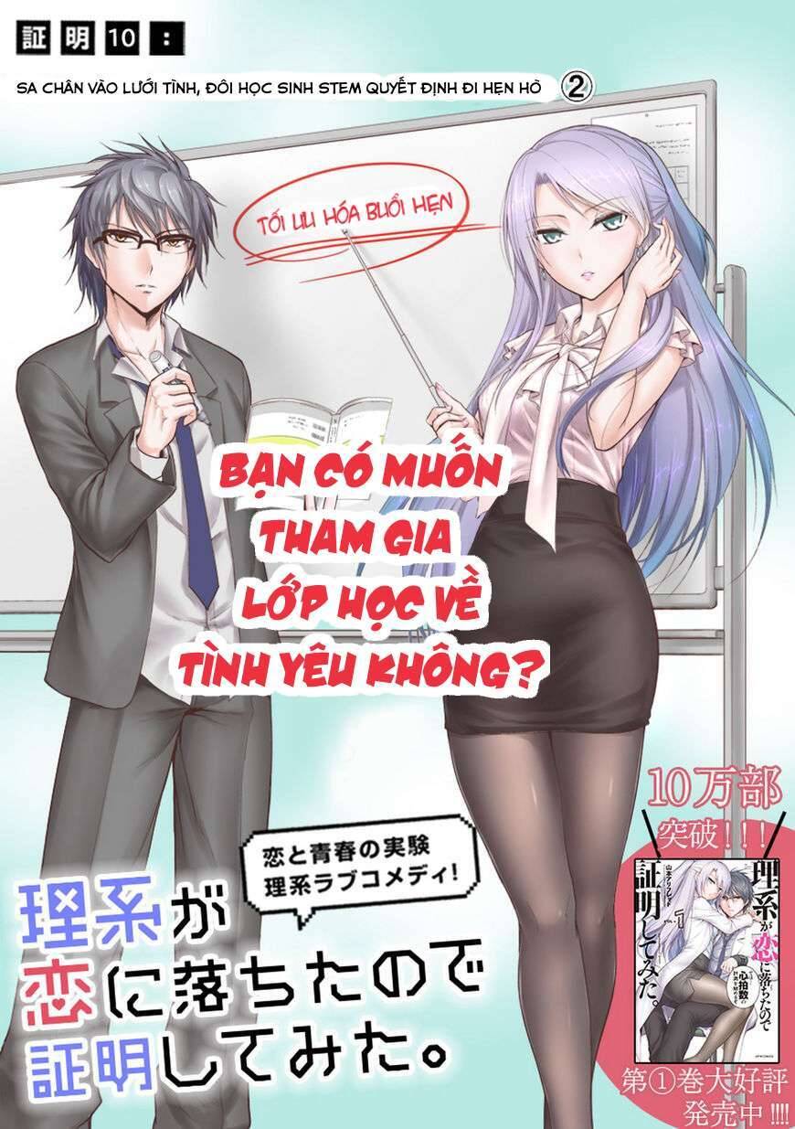 Chương 10 - Trang 4