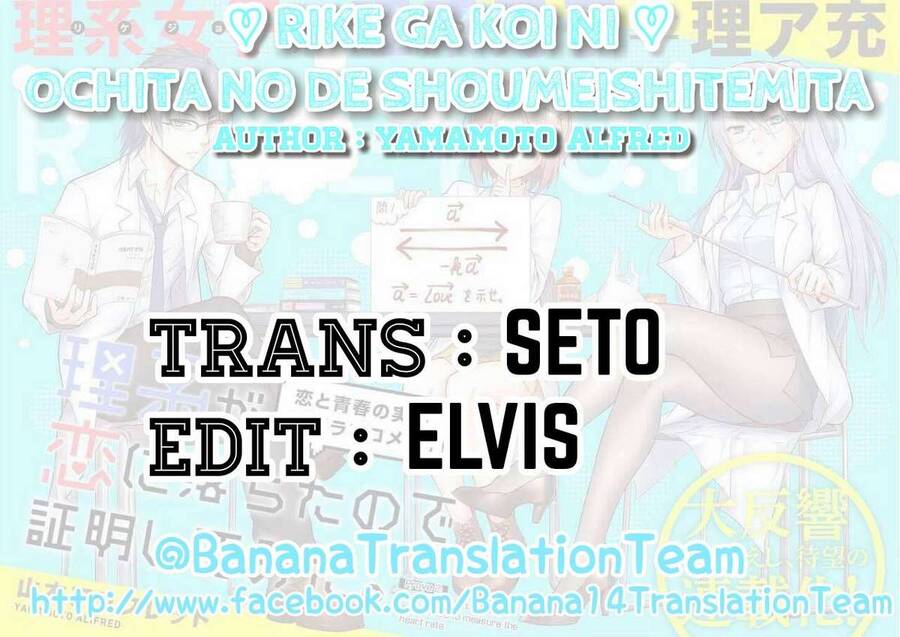 Chương 2 - Trang 1