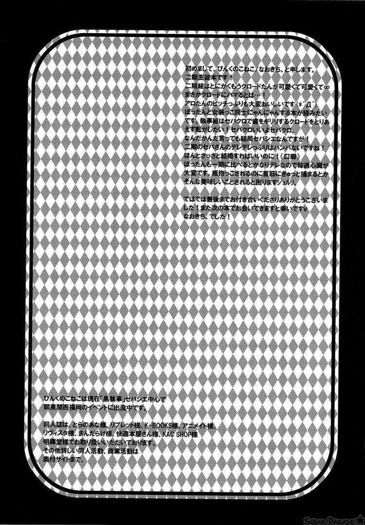 Chương 1 - Trang 20