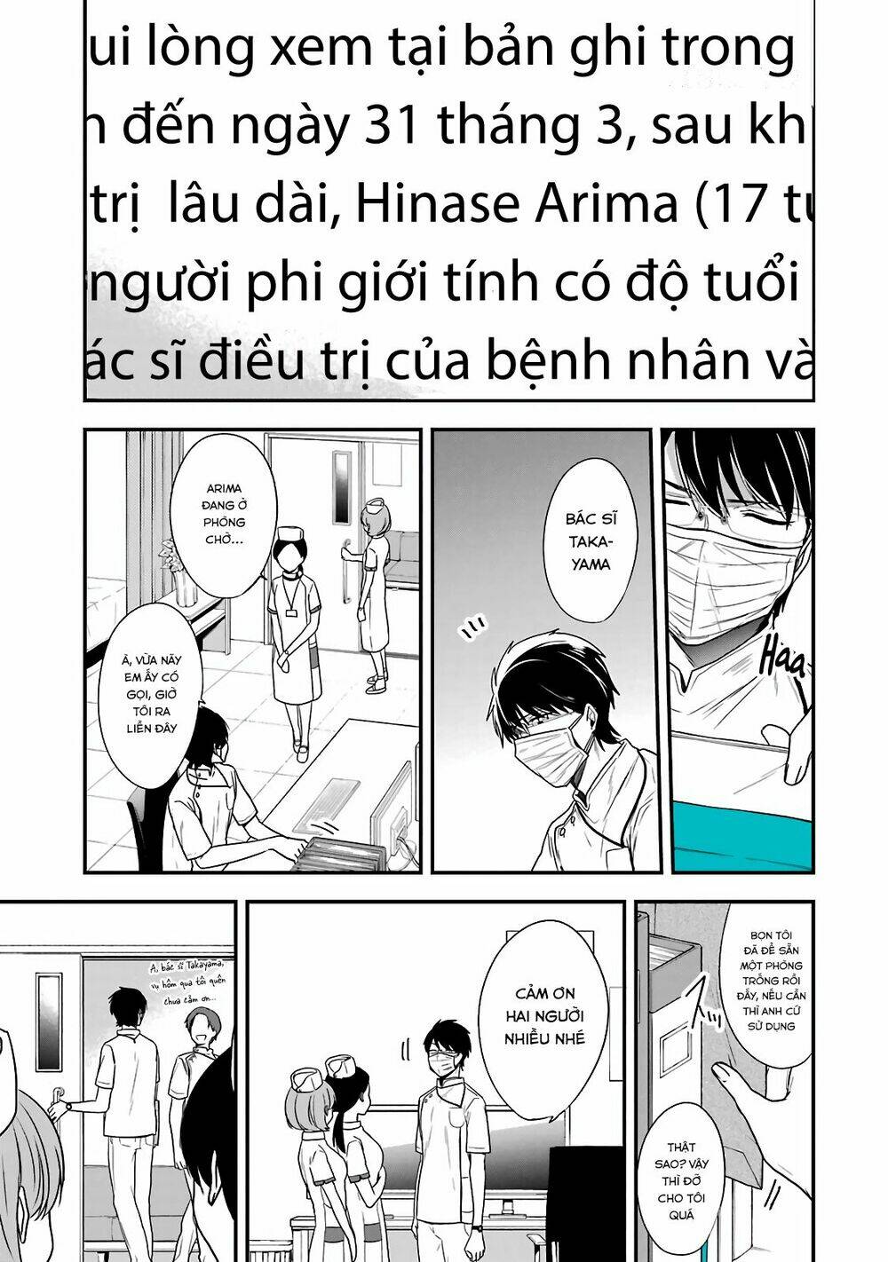 Chương 5 - Trang 4