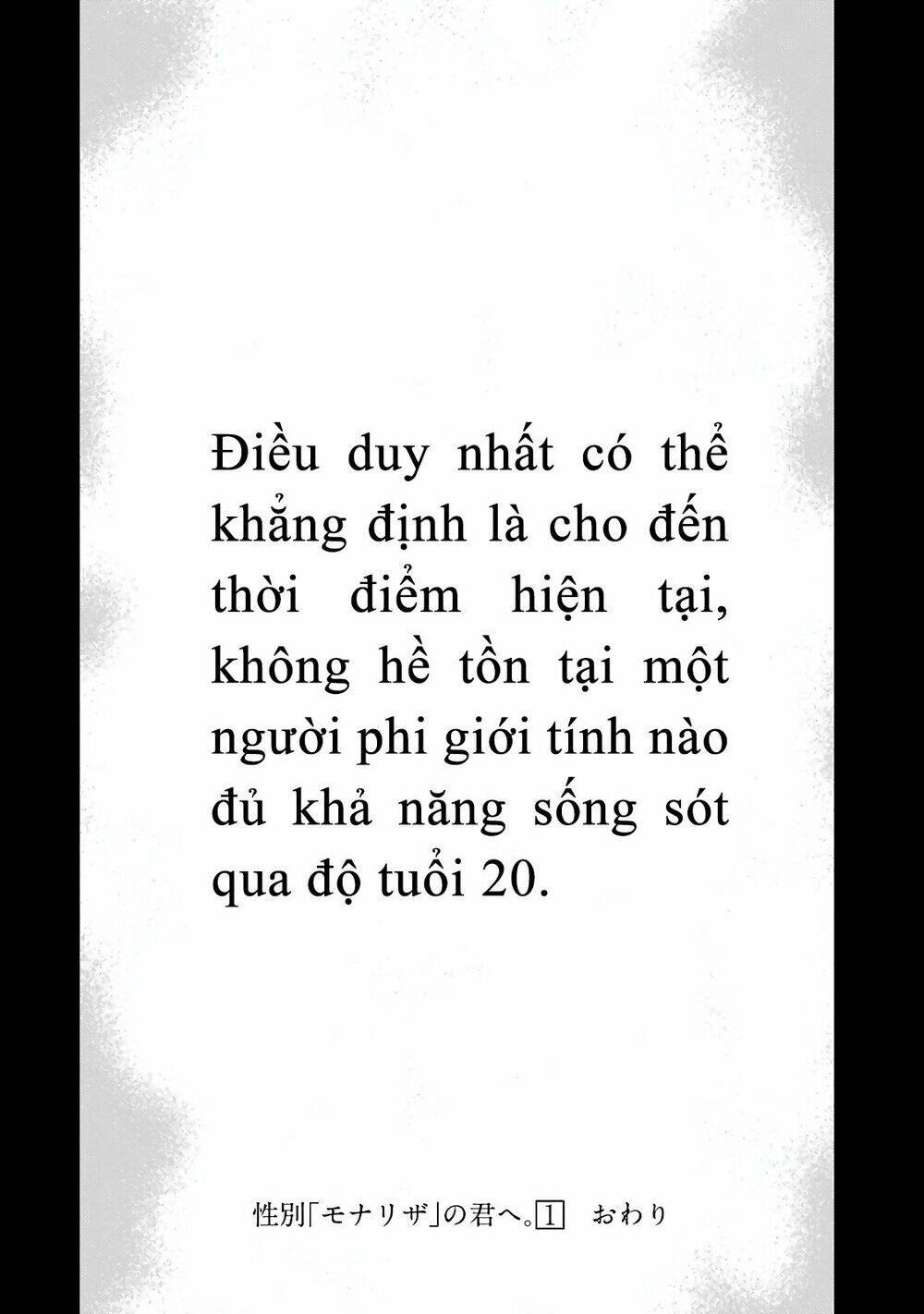 Chương 5 - Trang 31