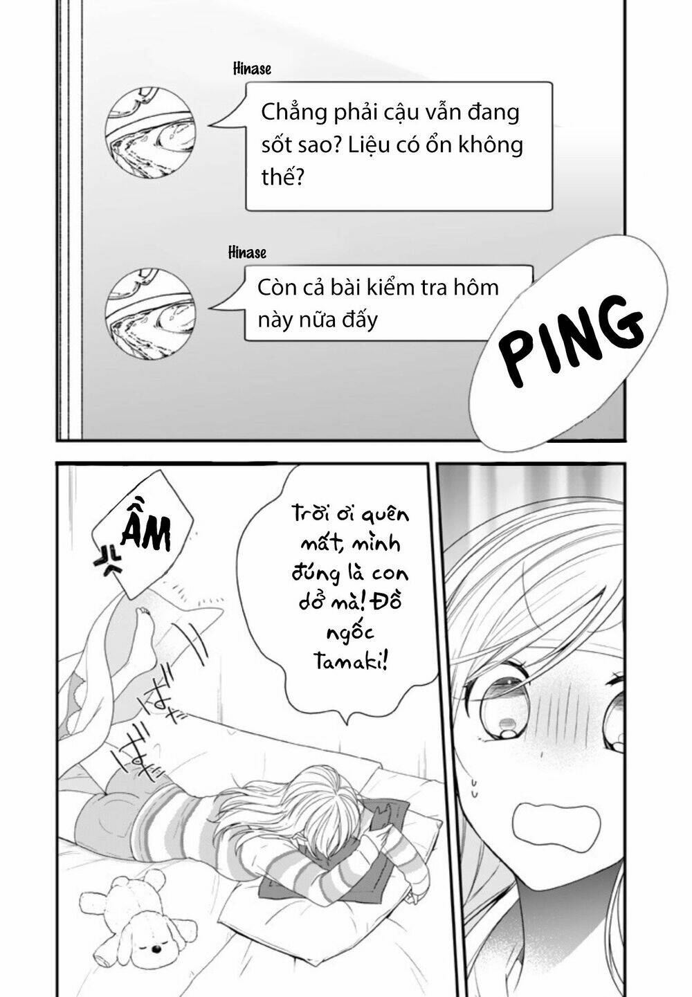 Chương 7 - Trang 32
