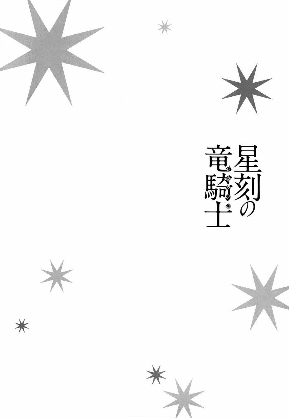 Chương 21 - Trang 6
