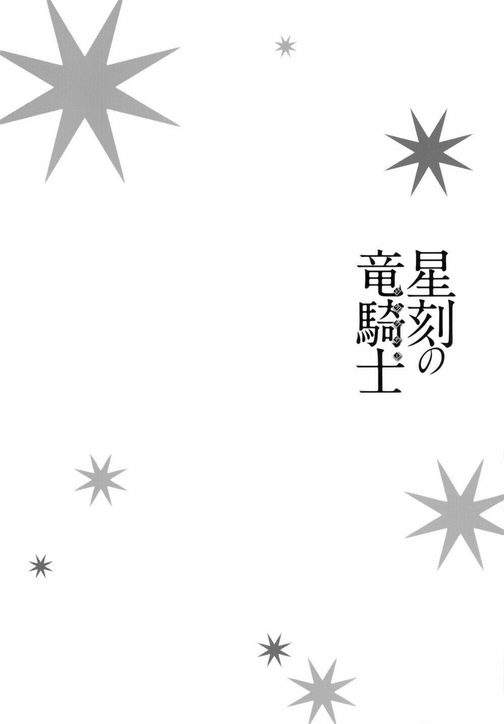 Chương 25 - Trang 35