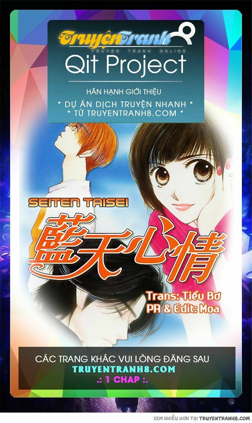 Trang 0