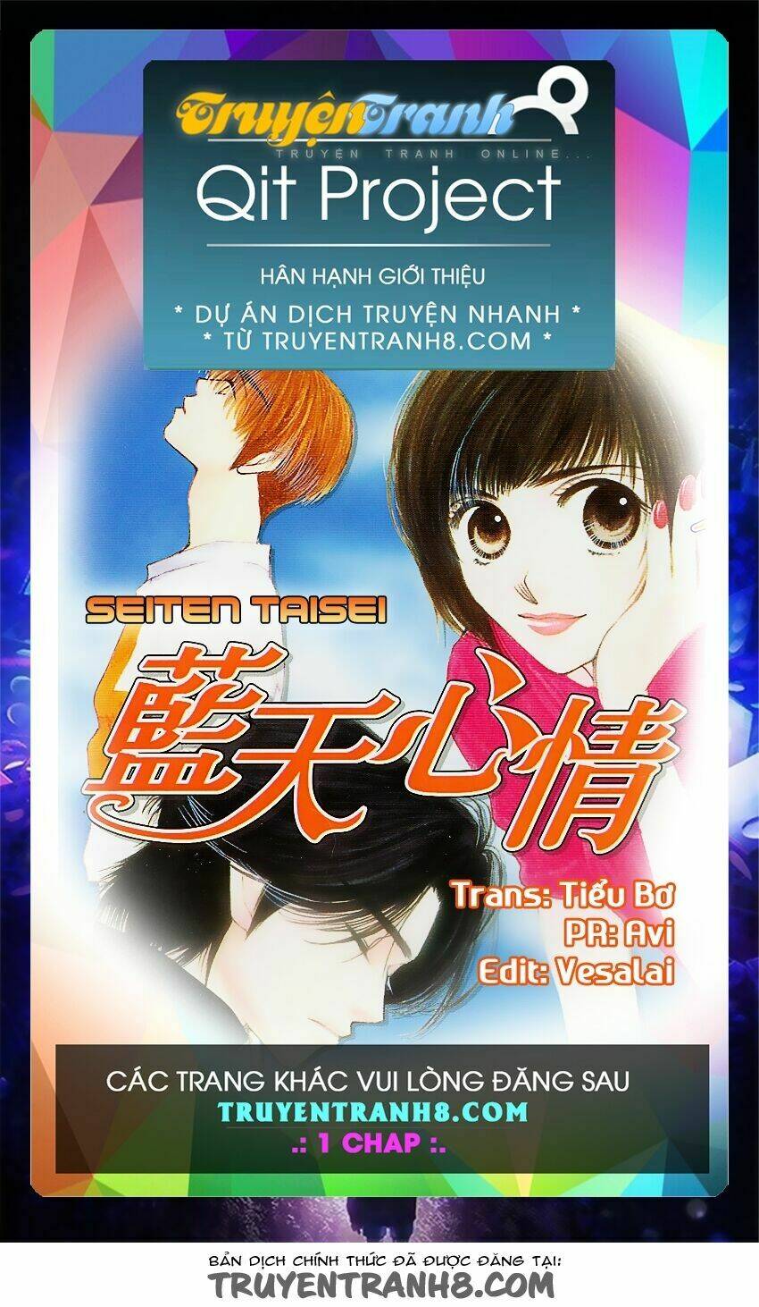 Trang 0