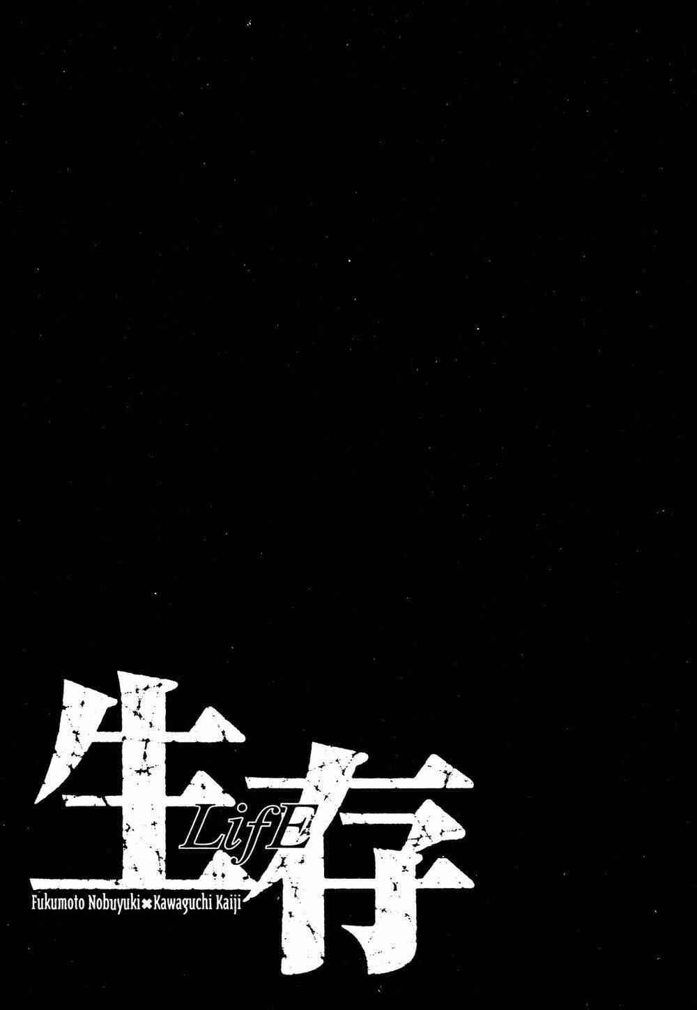 Chương 23 - Trang 3
