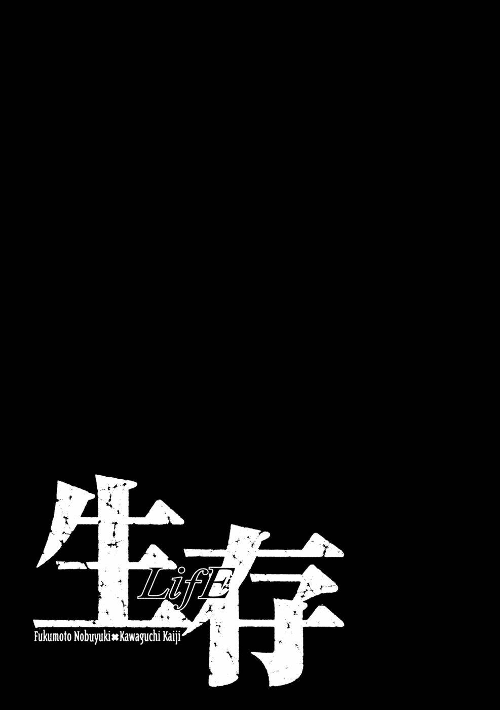 Chương 9 - Trang 28