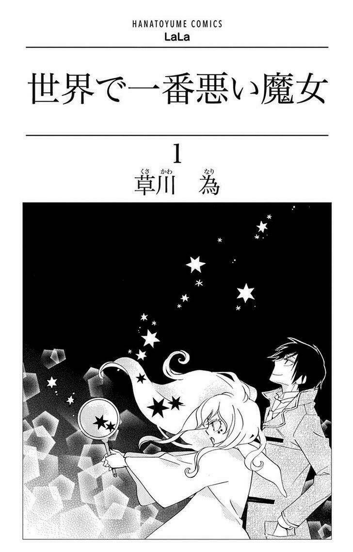 Chương 1 - Trang 5