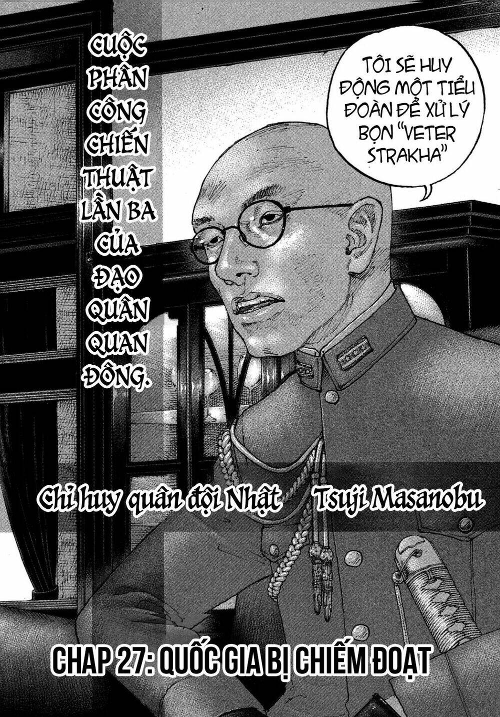 Chương 27 - Trang 4