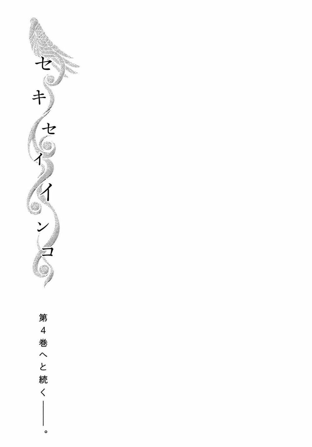 Chương 28 - Trang 21