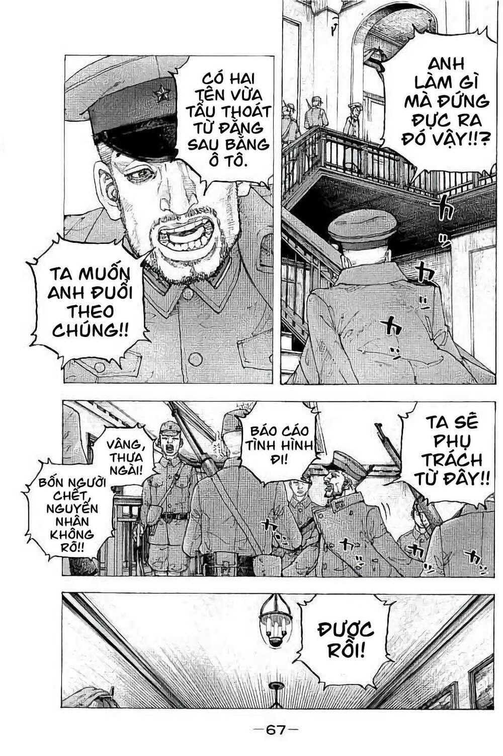 Chương 32 - Trang 11