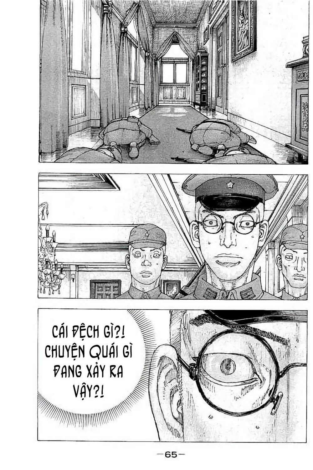Chương 32 - Trang 9