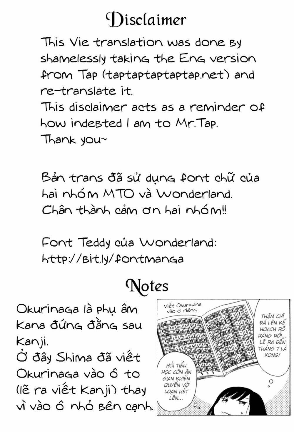 Chương 14 - Trang 13