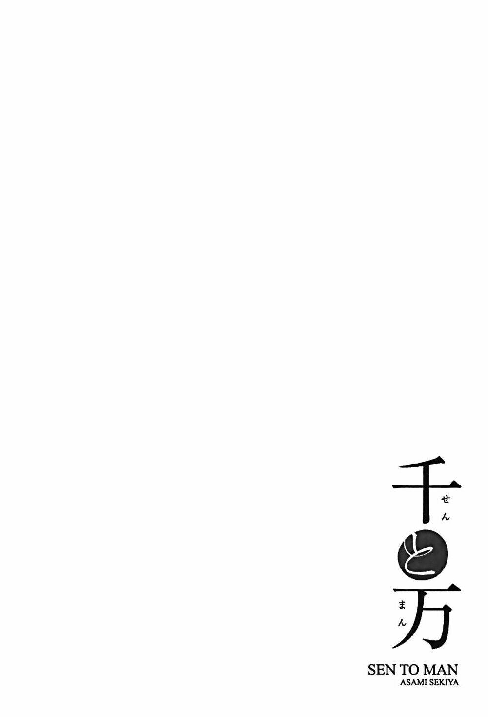 Chương 5 - Trang 2