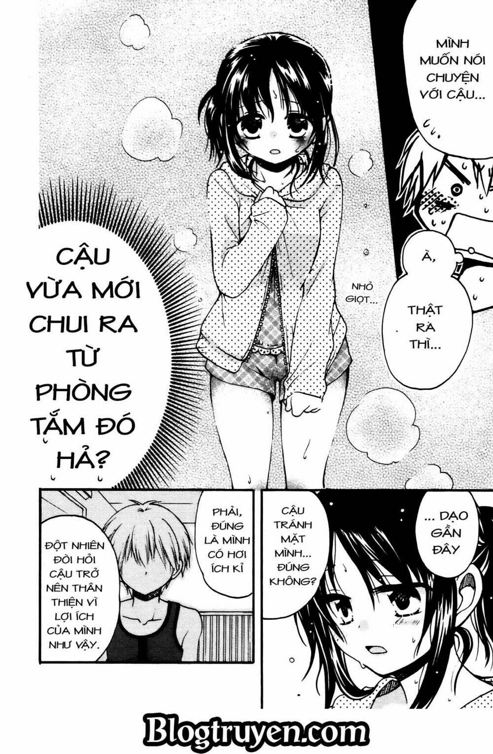 Trang 17