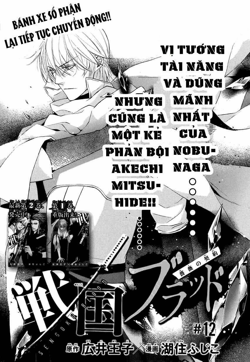 Chương 12 - Trang 3
