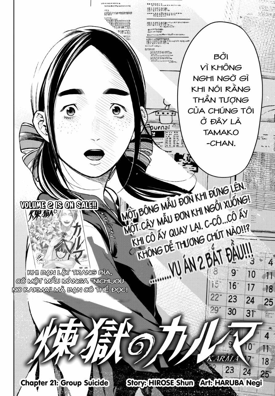 Chương 21 - Trang 4
