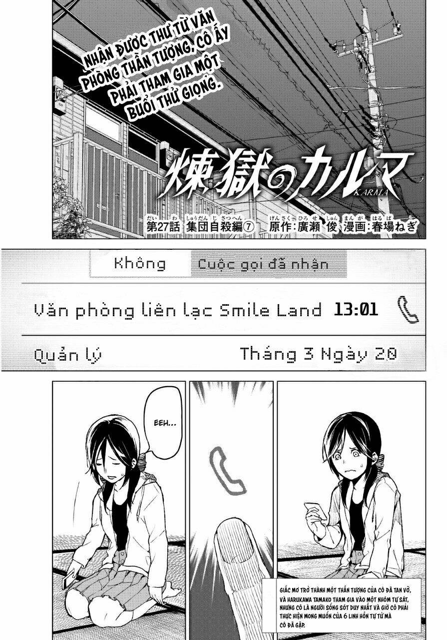 Chương 27 - Trang 5