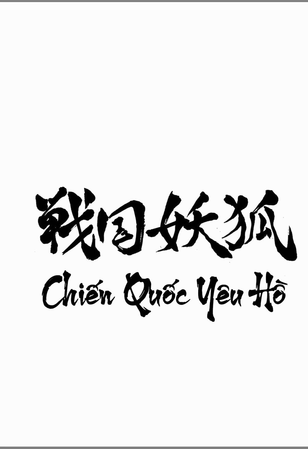 Chương 47 - Trang 29