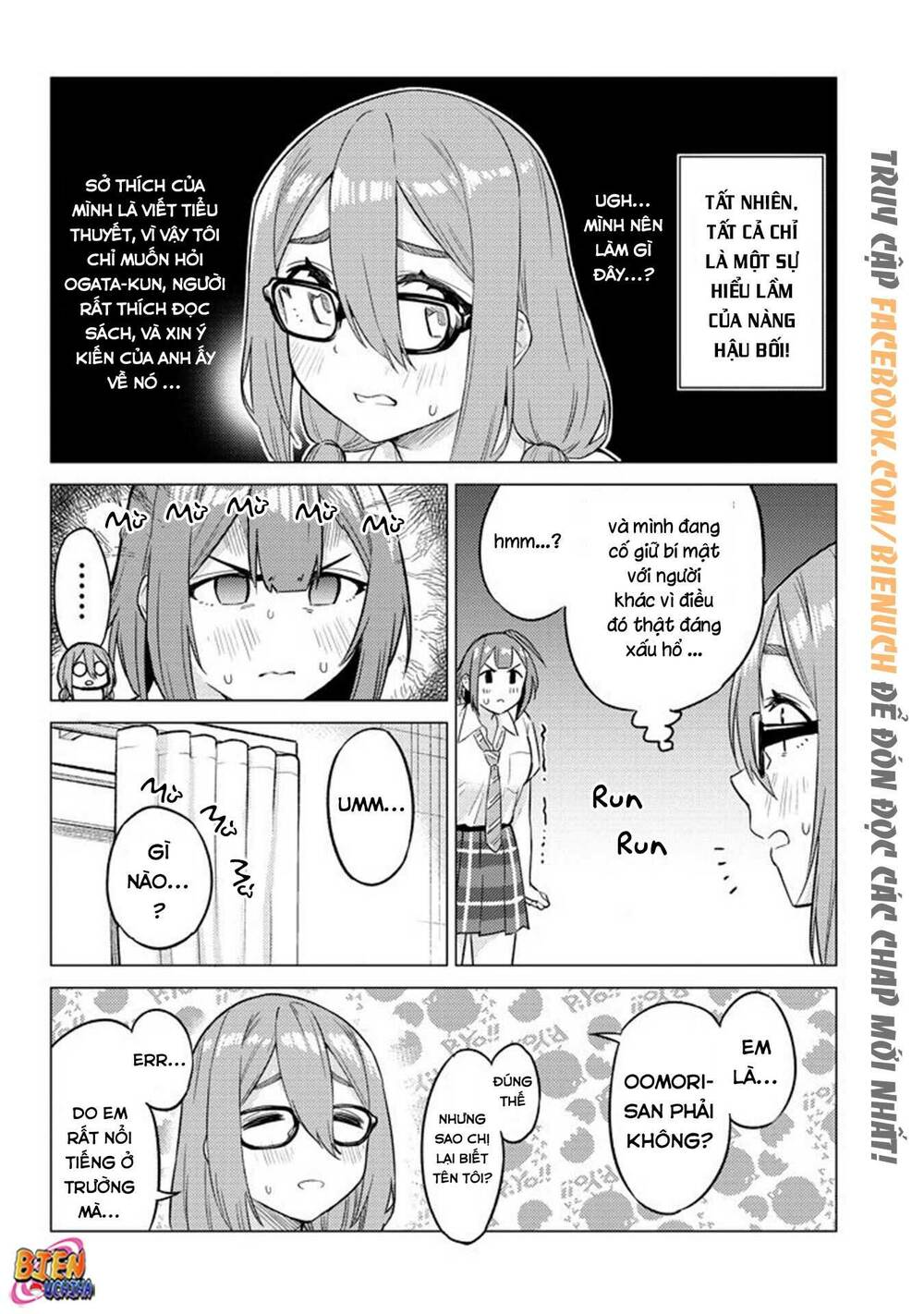 Trang 6