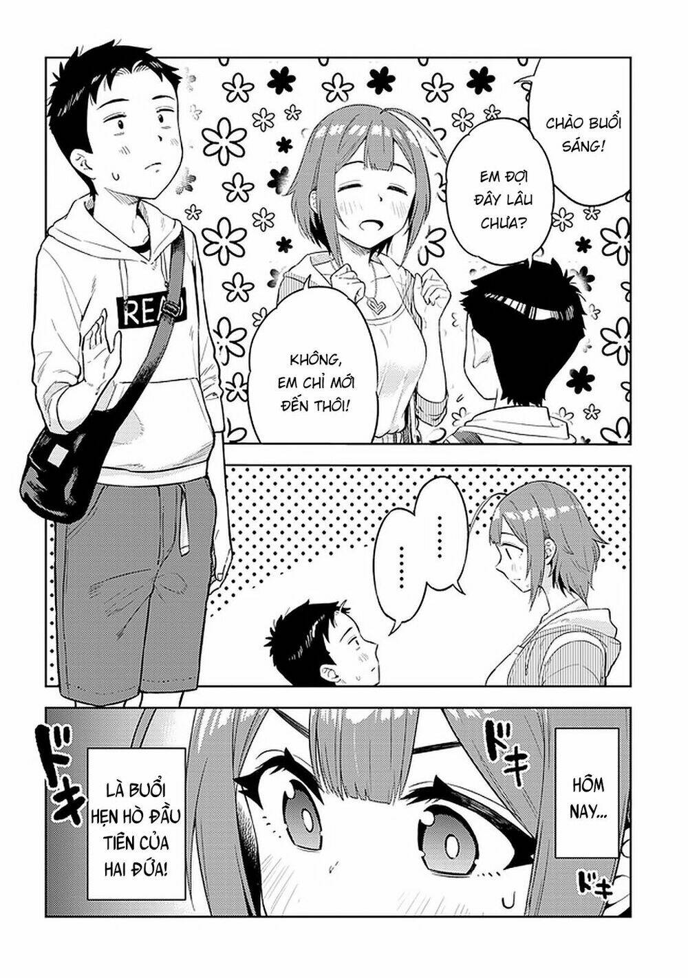 Trang 2