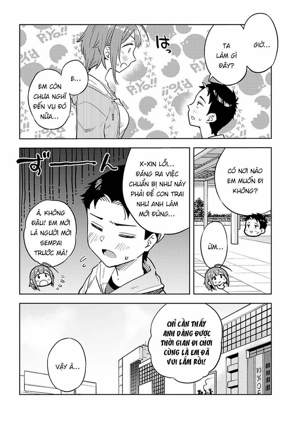 Trang 6
